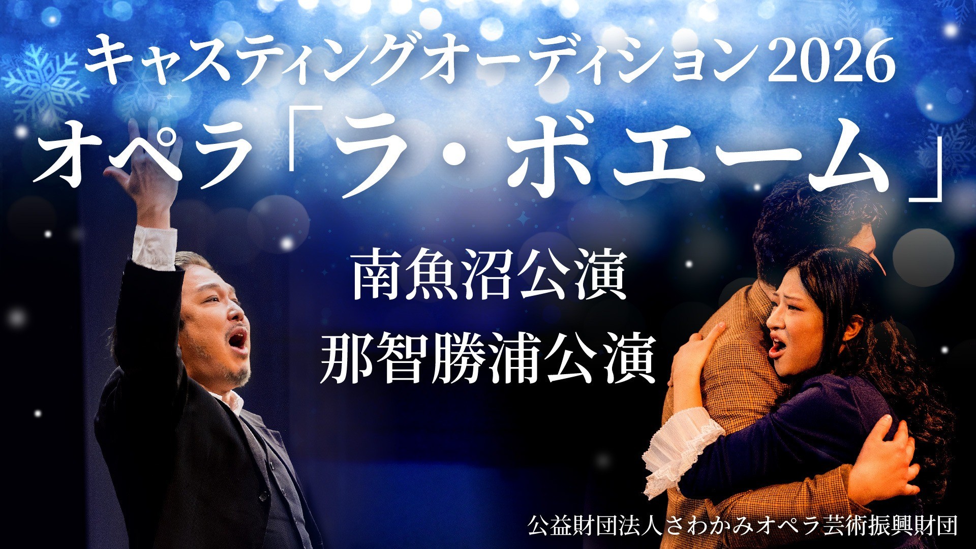 c8464923179415faecbcf7aa6df70d72-1767852539.jpg c8464923179415faecbcf7aa6df70d72-1767852539.jpg