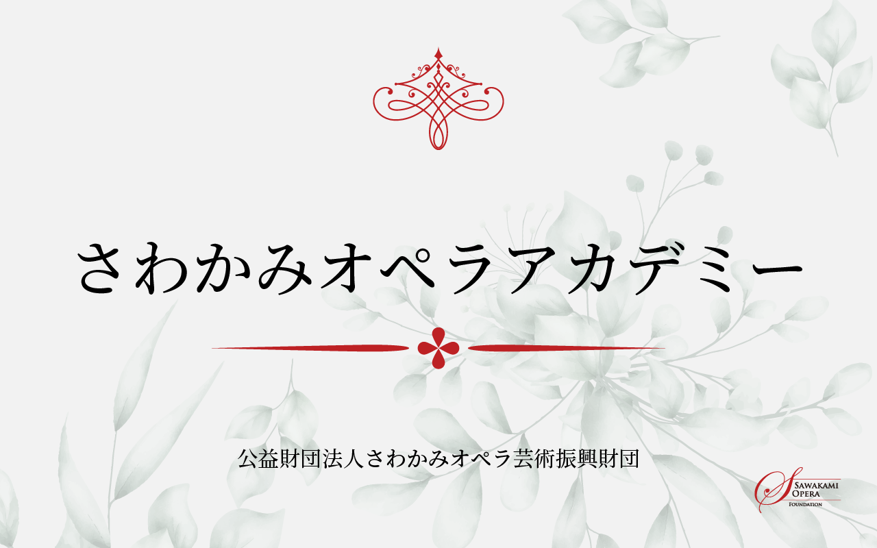 633ea284963b657ae93f23501bcd29aa-1791262338.png