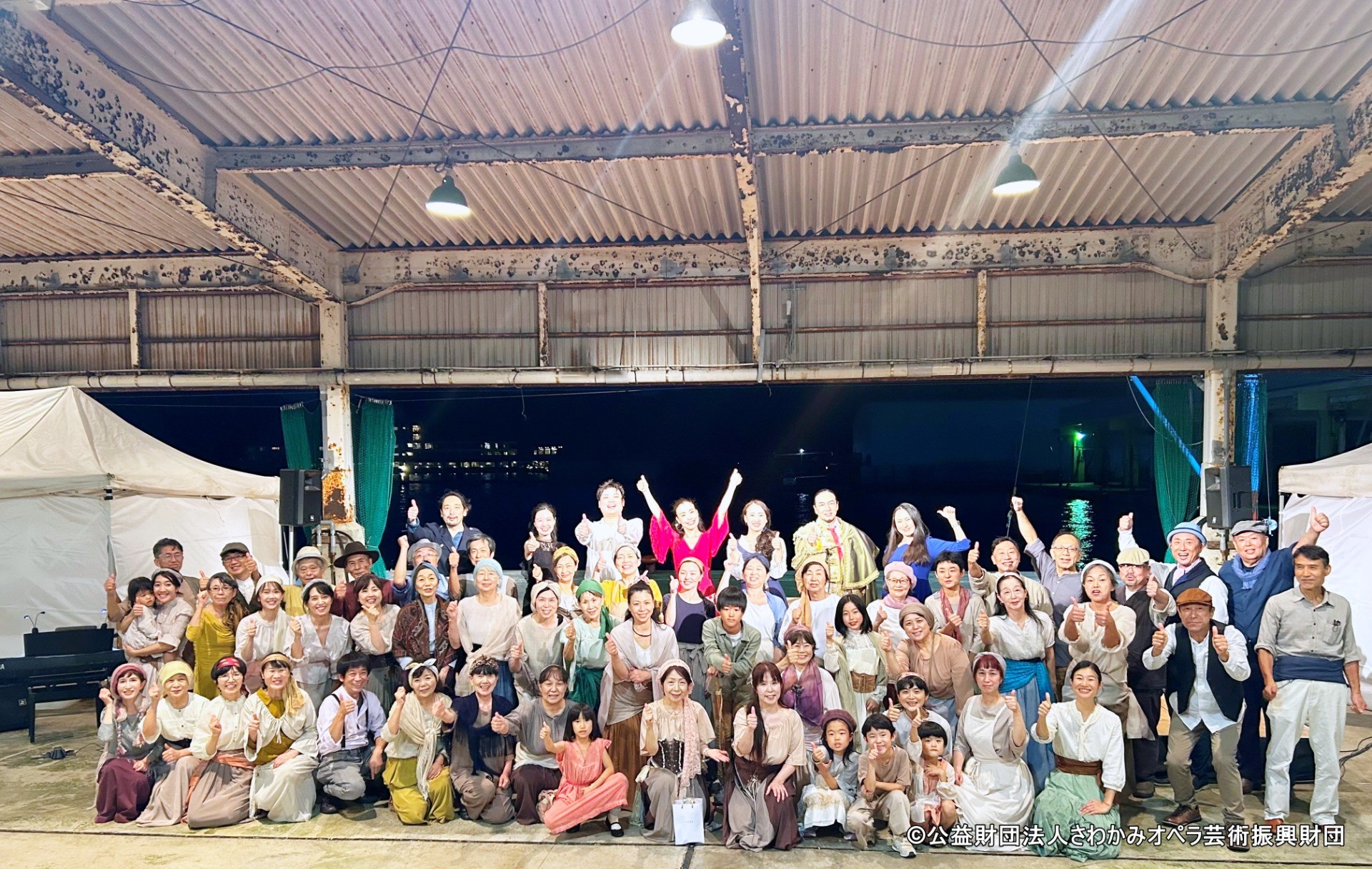 ＜さわかみオペラin紀州勝浦＞生まぐろ市場コンサート～オペラ「カルメン」ハイライト