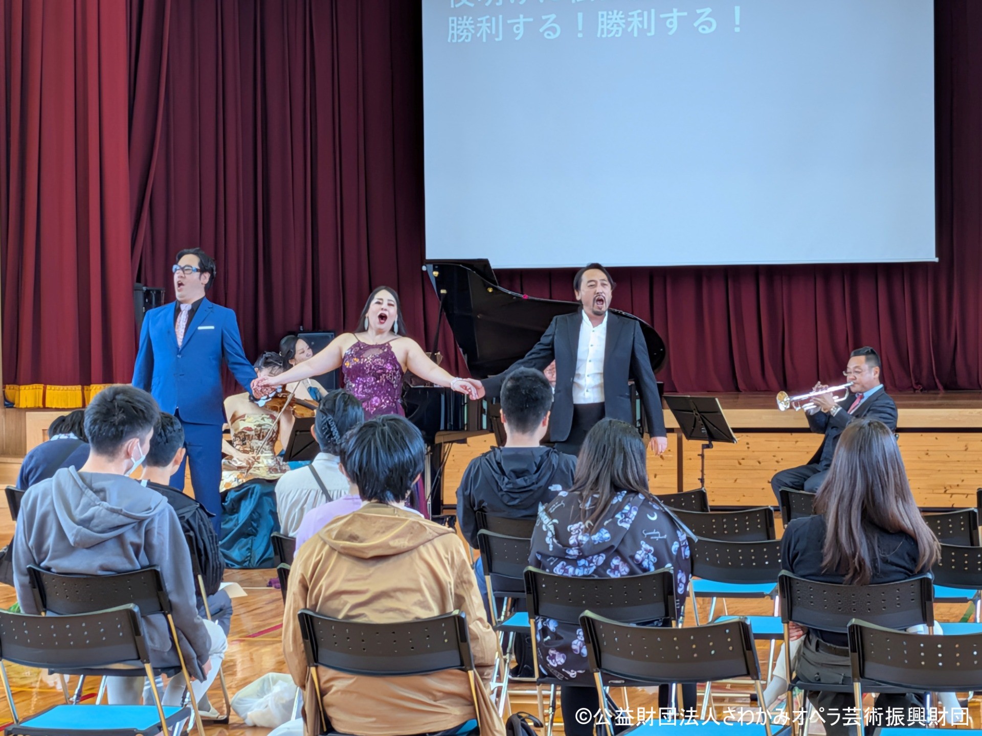 曲目リスト｜琴浦ファミリーオペラコンサート