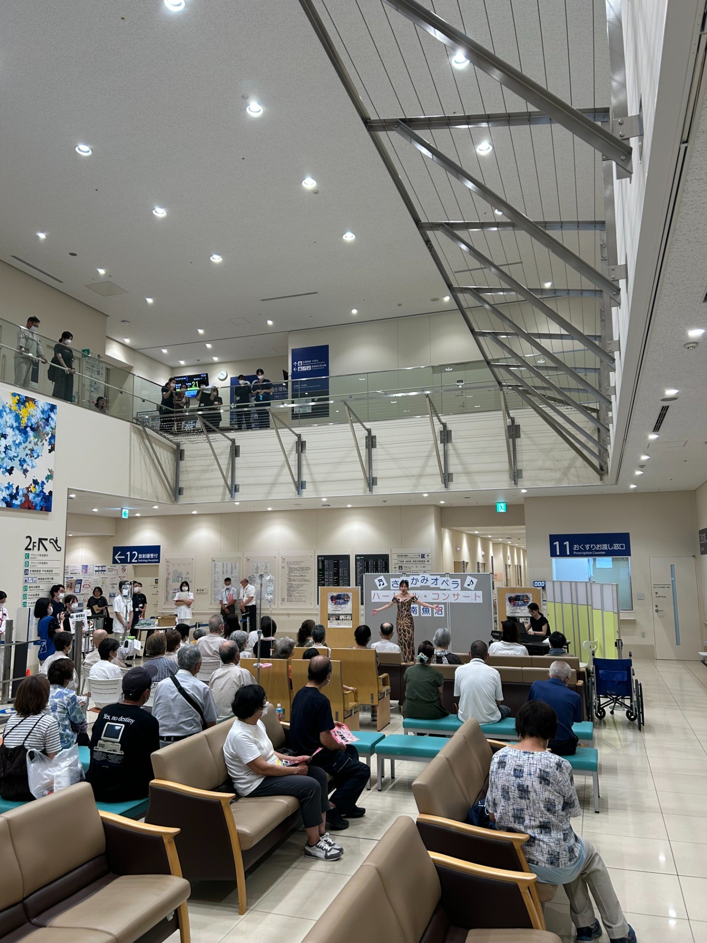 曲目リスト｜南魚沼基幹病院コンサート