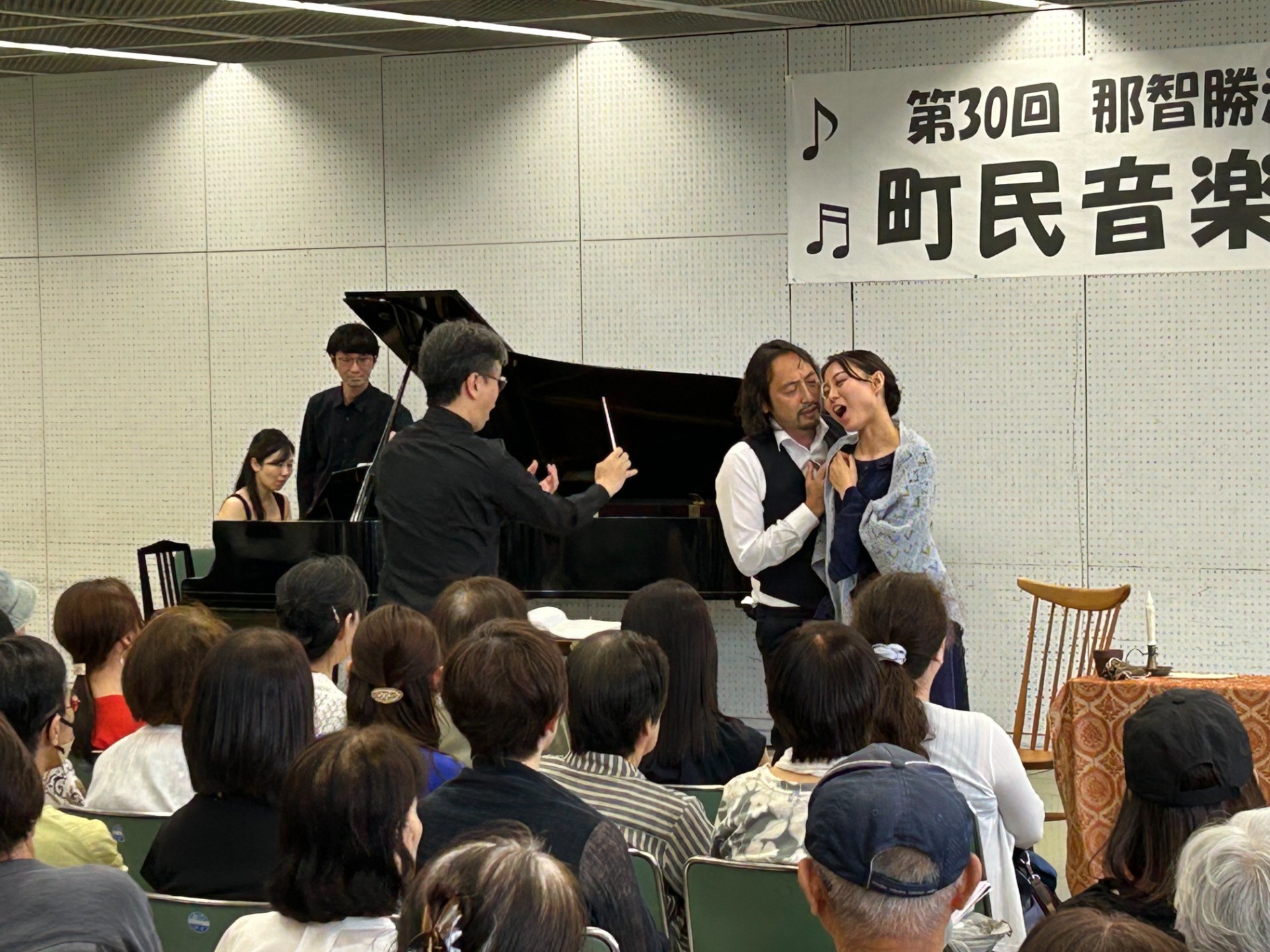 曲目リスト｜那智勝浦町　第30回町民音楽祭
